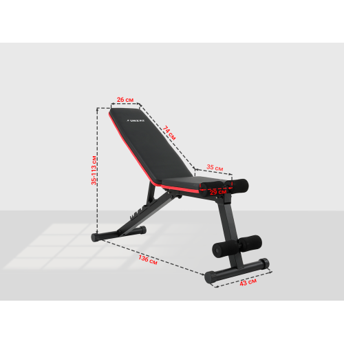 Скамья силовая универсальная UNIX Fit BENCH 110