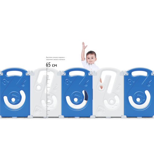 Манеж UNIX Kids SUPREME Music 200x240 Blue