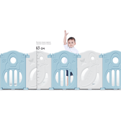 Манеж UNIX Kids SUPREME Space 200x240 Grey