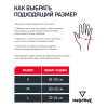 Перчатки внутренние для бокса DASH, полиэстер/спандекс, M, красный