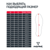 Обувь для бокса INSANE RAPID низкая, 37, синий
