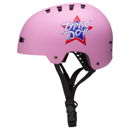 Шлем защитный RIDEX Creative, с регулировкой, M, розовый
