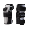 Комплект защиты RIDEX SB, S, белый