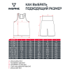 Шорты боксерские INSANE RBF, красный, S (44-46)