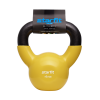 Гиря виниловая STARFIT DB-401, 4 кг, желтый