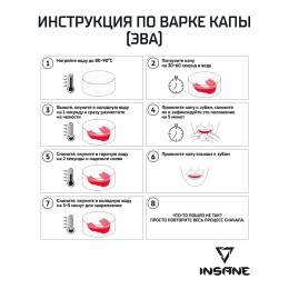 Капа 1-челюстная LION, ЭВА, прозрачный, с футляром, взрослый