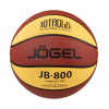 Мяч баскетбольный Jogel JB-800 №7