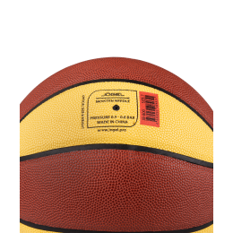 Мяч баскетбольный Jogel JB-800 №7
