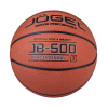 Мяч баскетбольный Jogel JB-500 №7
