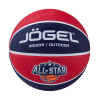 Мяч баскетбольный Jogel Streets ALL-STAR №7