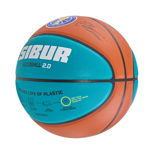 Мяч баскетбольный JÖGEL JB-1000 ECOBALL 2.0 №6