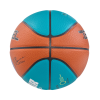 Мяч баскетбольный Jogel FIBA JB-1000 ECOBALL 2.0 №7