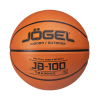 Мяч баскетбольный Jogel JB-100 №5