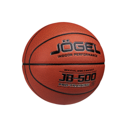 Мяч баскетбольный Jogel JB-500 №5