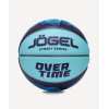 Мяч баскетбольный JOGEL Streets OVERTIME №7