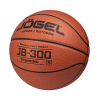 Мяч баскетбольный Jogel JB-300 №5