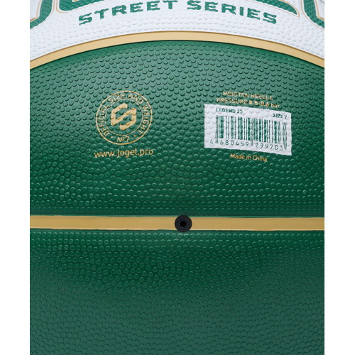 Мяч баскетбольный JOGEL Streets Legend33 №7