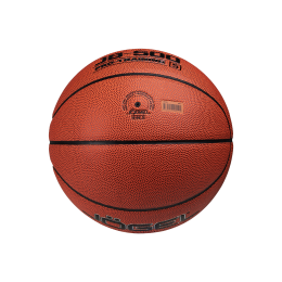 Мяч баскетбольный Jogel JB-500 №5