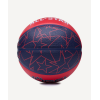 Мяч баскетбольный JOGEL Streets ALL-STAR №7