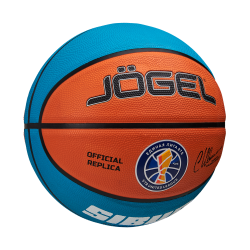 Мяч баскетбольный Training ECOBALL 2.0 Replica №6