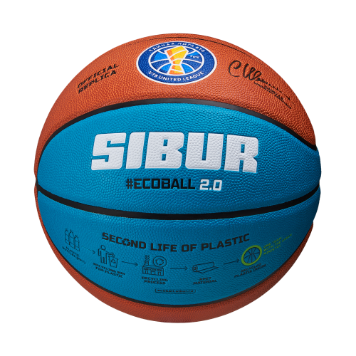 Мяч баскетбольный Pro Training ECOBALL 2.0 Replica №6