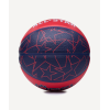 Мяч баскетбольный JOGEL Streets ALL-STAR №3