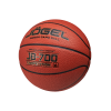 Мяч баскетбольный Jogel JB-700 №6