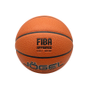 Мяч баскетбольный Jogel FIBA JB-1000 ELITE №7
