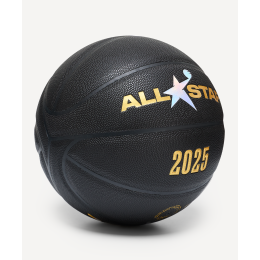 Мяч баскетбольный Jogel Money Ball-2025 №7