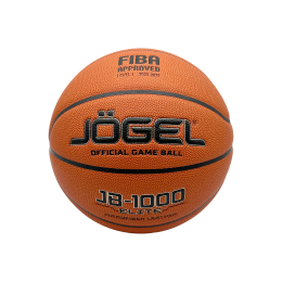 Мяч баскетбольный FIBA JB-1000 ELITE №6