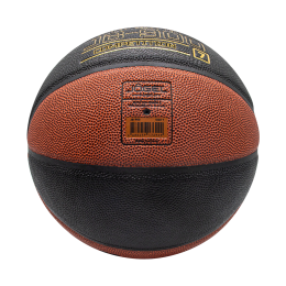Мяч баскетбольный Jogel JB-900 №7 NEW