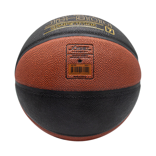 Мяч баскетбольный Jogel JB-900 №7 NEW