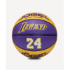 Мяч баскетбольный JOGEL Streets Legend24 №7
