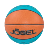 Мяч баскетбольный Jogel FIBA JB-1000 ECOBALL 2.0 №7