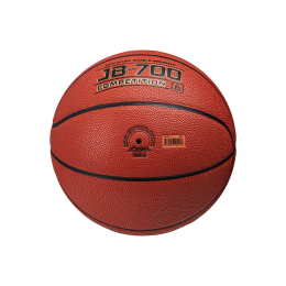 Мяч баскетбольный Jogel JB-700 №6