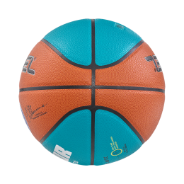 Мяч баскетбольный Jogel JB-1000 ECOBALL 2.0 №5