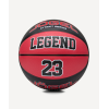 Мяч баскетбольный JOGEL Streets Legend23 №7