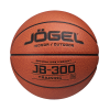 Мяч баскетбольный Jogel JB-300 №5