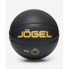 Мяч баскетбольный Jogel Money Ball-2025 №7