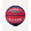 Мяч баскетбольный JOGEL Streets ALL-STAR №7