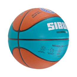 Мяч баскетбольный Jogel FIBA JB-1000 ECOBALL 2.0 №7