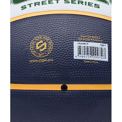 Мяч баскетбольный JOGEL Streets Legend47 №7