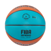 Мяч баскетбольный Jogel FIBA JB-1000 ECOBALL 2.0 №7