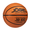 Мяч баскетбольный Jogel JB-100 №3