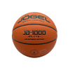 Мяч баскетбольный FIBA JB-1000 ELITE №6