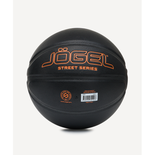 Мяч баскетбольный JOGEL Streets MVP №7
