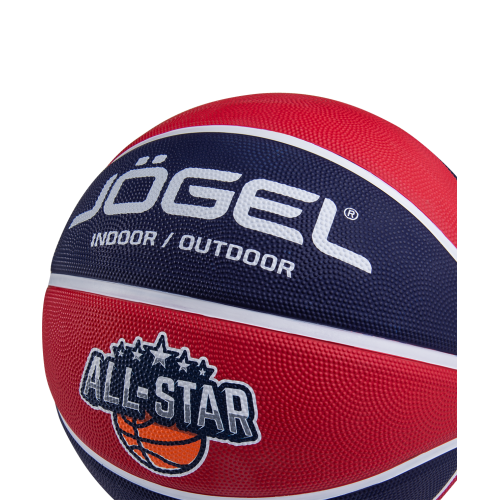 Мяч баскетбольный Jogel Streets ALL-STAR №5