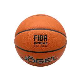 Мяч баскетбольный FIBA JB-1000 ELITE №6