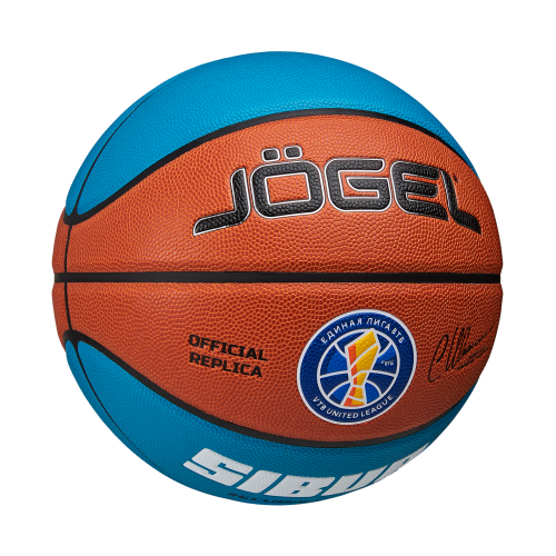 Мяч баскетбольный Pro Training ECOBALL 2.0 Replica №7