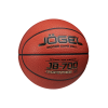 Мяч баскетбольный Jogel JB-700 №6